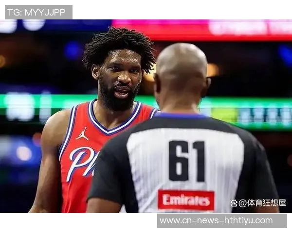 恩比德末节失准球队信任遭辜负全场数据惨淡仅得20分6篮板4盖帽