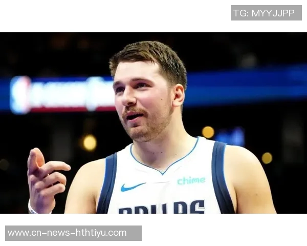 近30年NBA新秀仅有五人实现30分三双成就库里格里芬东契奇里夫斯奎因