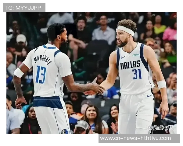 马绍尔信心满满期待球队防守提升目标成为联盟顶尖强队